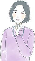 病気がわかるまでに時間がかかりましたイメージイラスト